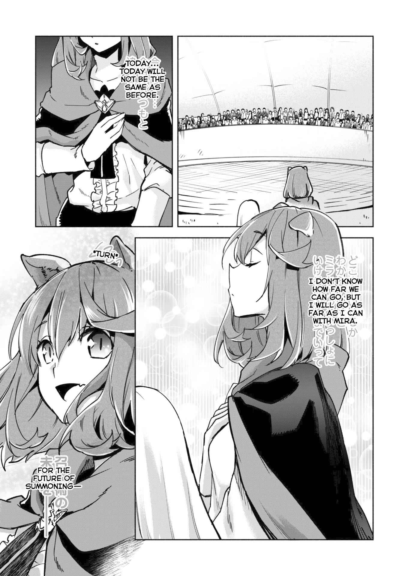 Kenja no Deshi wo Nanoru Kenja Chapter 26 6